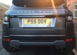 range-rover-evoque-listwa-chrom-na-klape-tuning