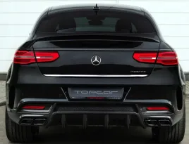mercedes-gle-coupe-c292-15-19-listwa-chrom-klapa