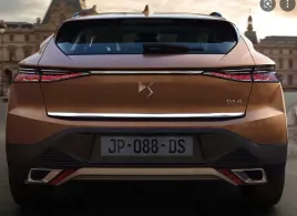 citroen-ds4-listwa-chrom-klapa-bagaznik