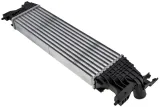 intercooler-waga-z-opakowaniem-3-42-kg