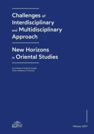 challenges-of-interdisciplinary-and
