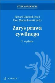 zarys-prawa-cywilnego-praca-zbiorowa