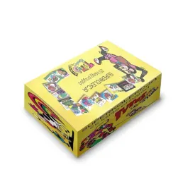 tytus-romek-i-a-tomek-kolekcja-25-ksiag-zolty