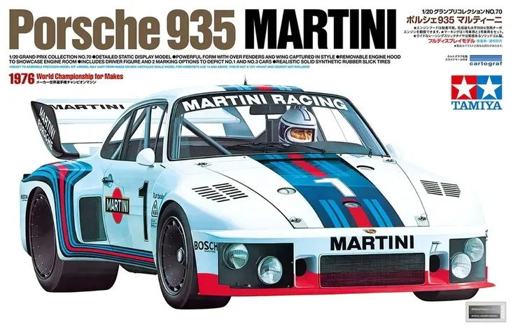 porsche-935-martini-model-20070-tamiya-marka-tamiya-stan-zlozenia-do-zlozenia