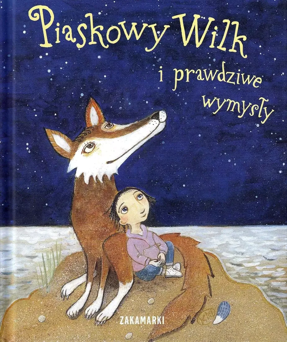 piaskowy-wilk-i-prawdziwe-wymysly
