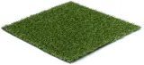 trawa-sztuczna-natalie-multigrass-17mm-basic-szerokosc-2-m