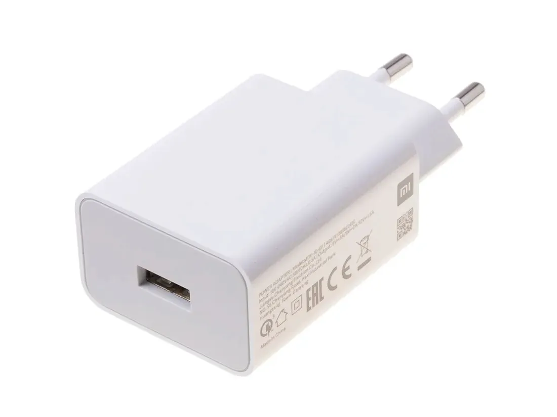 oryginalna-ladowarka-xiaomi-225w-quick-charge-3-0