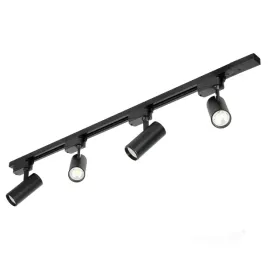 zestaw-szynoprzewod-1-fazowy-nextrack-go-4xgu10-1m-czarny-kobi
