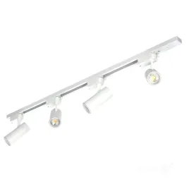 zestaw-szynoprzewod-1-fazowy-nextrack-go-4xgu10-1m-bialy-kobi