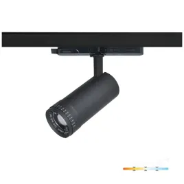 reflektor-szynowy-led-nextrack-vision-20w-3cct-10-60-czarny-kobi-pro