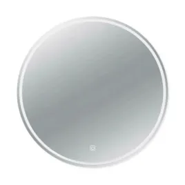 lustro-okragle-podswietlane-balneo-sun-70-cm