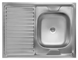 zlewozmywak-stalowy-kuchinox-sk2-011t-gladki-60x80-produkt-powystawowy