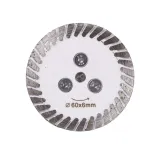 tarcza-diamentowa-do-podcinania-level-cut-60-6-m14-marka-distar