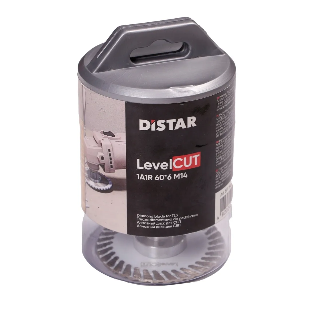 tarcza-diamentowa-do-podcinania-level-cut-60-6-m14