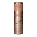 paris-corner-qissa-delicious-deospray-200ml