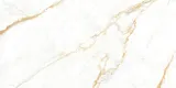 plytki-podlogowe-60x120-gres-statuario-acura-bialy-marmur-polysk-zlota-zyla-szerokosc-60-cm