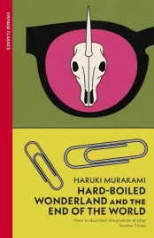 hard-boiled-wonderland-and-the-end-of-the-world-wer-angielska-h-murakami