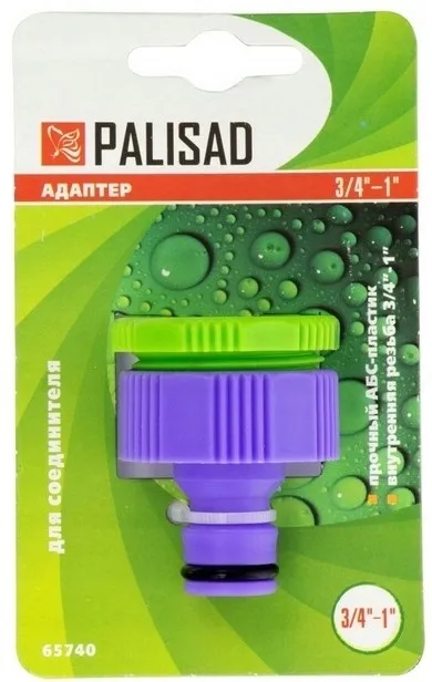 adapter-do-zaworu-3-4-1-palisad
