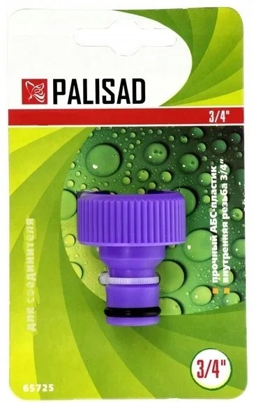 adapter-do-zaworu-3-4-palisad
