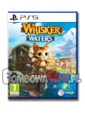 whisker-waters-ps5-nowa