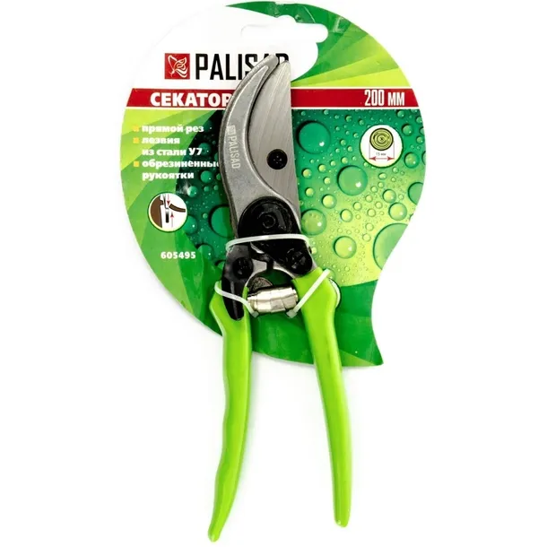 nozyce-reczne-palisad-20-cm-marka-palisad