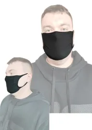 polska-maseczka-ochronna-na-twarz-nos-dzianina