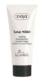 ziaja-kozie-mleko-peeling-enzymatyczny-75ml