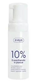 ziaja-10percent-d-panthenolu-pianka-po-opalaniu-150-ml
