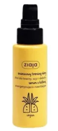 ziaja-ananasowy-shot-serum-do-twarzy-50-ml
