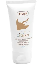 ziajka-krem-wodoodporny-do-twarzy-dla-dzieci-spf30