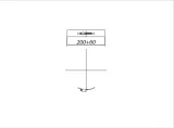 adam-dw-obejma-spinajaca-200-stan-nowy