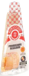 ser-parmigiano-reggiano-chnp-200-g-24-mc