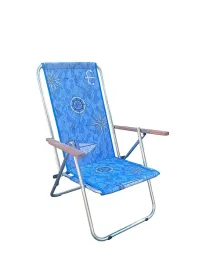 lezak-aluminiowy-plazowy-ogrodowy-120-kg-skladany