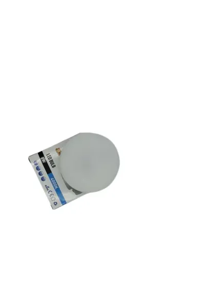 zarowka-led-gx-53-8w-stan-nowy