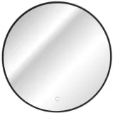 lustro-led-w-ramie