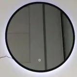lustro-led-w-ramie