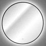 lustro-led-w-ramie