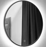 lustro-led-w-ramie