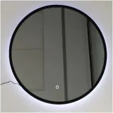 lustro-led-w-ramie