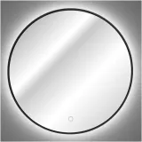 lustro-led-w-ramie