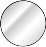 lustro-led-w-ramie