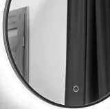 lustro-led-w-ramie