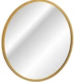 lustro-led-w-ramie