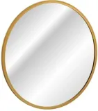 lustro-led-w-ramie