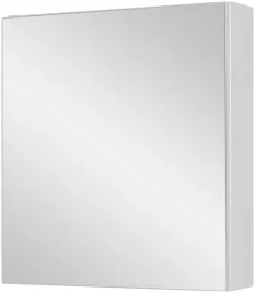szafka-lustrzana-astor-ida-50-x-138-x-60-cm-biala
