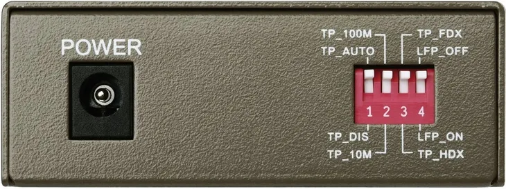 tp-link-mc111cs-media-konwerter-stan-opakowania-oryginalne
