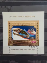 znaczki-sport-olimpiada-1976-gwinea-kasowany-s10