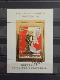 znaczki-sport-olimpiada-1976-gwinea-kasowany-s10