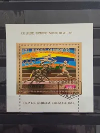 znaczki-sport-olimpiada-1976-gwinea-kasowany-s10