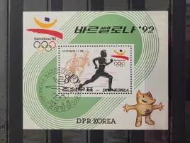 znaczki-sport-olimpiada-1992-korea-kasowany-s10